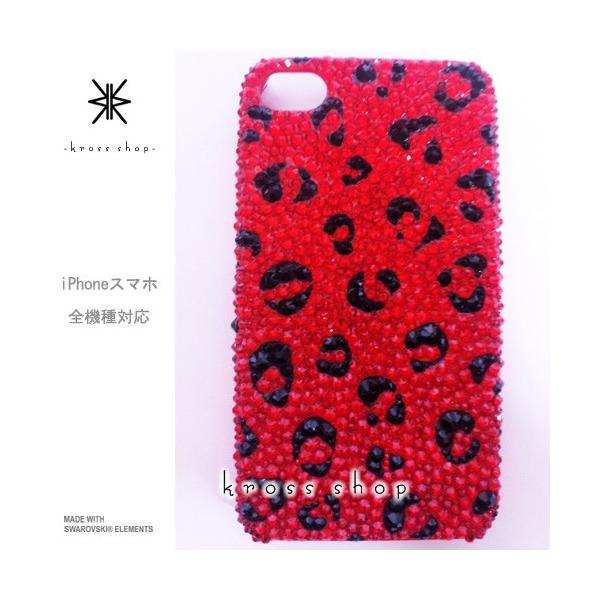 GALAXY Note3 SCL22 X}z X}[gtH fR X fRP[X fRJo[ g P[X Jo[ XtXL[ fRd 181