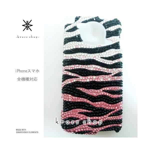 GALAXY Note3 SCL22 X}z X}[gtH fR X fRP[X fRJo[ g P[X Jo[ XtXL[ fRd 192