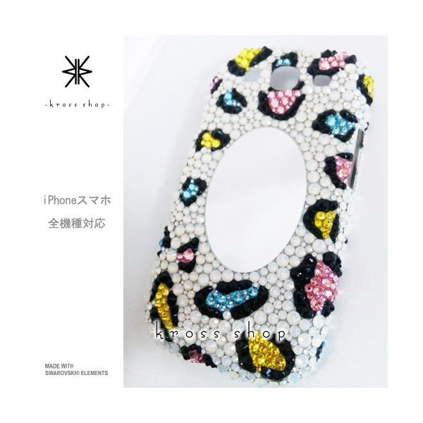 GALAXY Note3 SCL22 X}z X}[gtH fR X fRP[X fRJo[ g P[X Jo[ XtXL[ fRd 203