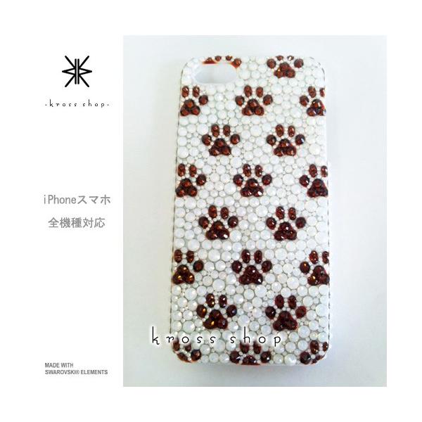 GALAXY Note3 SCL22 X}z X}[gtH fR X fRP[X fRJo[ g P[X Jo[ XtXL[ fRd 235