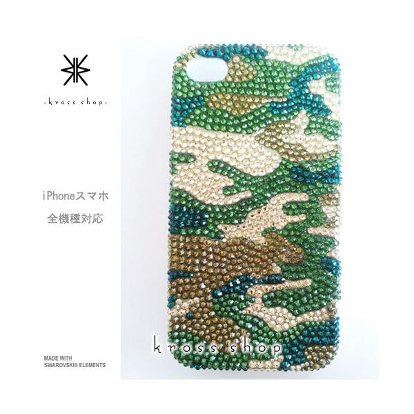 GALAXY Note3 SCL22 X}z X}[gtH fR X fRP[X fRJo[ g P[X Jo[ XtXL[ fRd 273