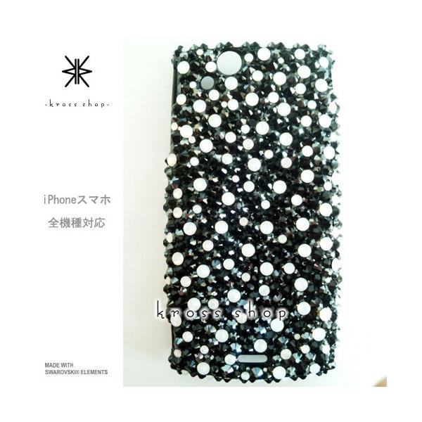 GALAXY S6 SC-05G MNV[S6 X}z X}[gtH fR X fRP[X fRJo[ g P[X Jo[ XtXL[ LL fRd 304