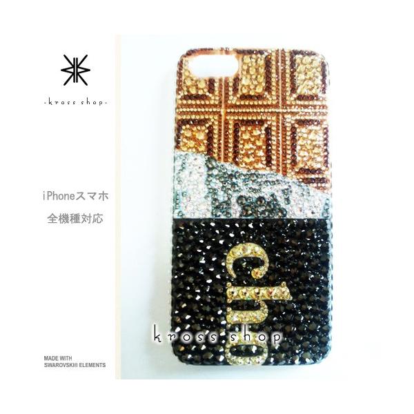 GALAXY S6 edge MNV[S6 GbW 404SC X}z X}[gtH fR X fRP[X fRJo[ g P[X Jo[ XtXL[ fRd 66