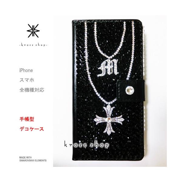 HTC J butterfly HTV31 蒠^ P[X Jo[ XtXL[ fR X fRP[X fRJo[ fRd 147