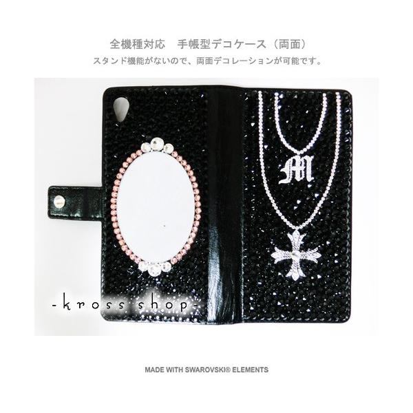 HTC J butterfly HTV31 蒠^ P[X Jo[ XtXL[ fR X fRP[X fRJo[ fRd 148