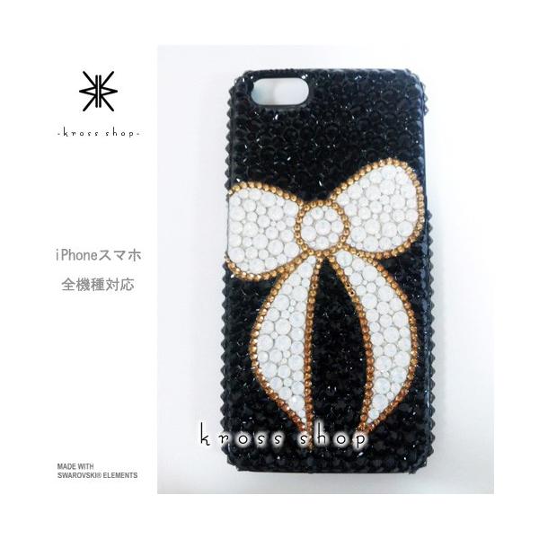 SWAROVSKI（スワロフスキー） iPhone SE iPhone5s iPhone5 スマホ