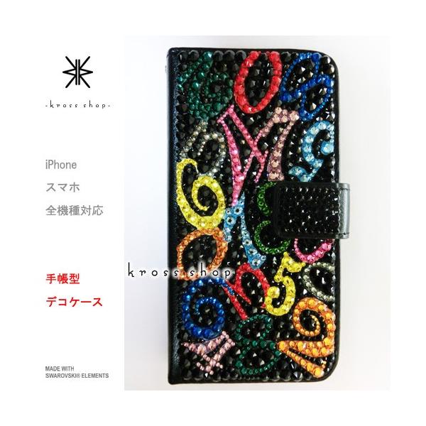 SWAROVSKI（スワロフスキー） iPhone SE iPhone5S アイフォン5 手帳型