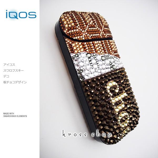 アイコス Iqos 電子タバコ ネイビー デコ スワロフスキー キラキラ 板チョコデザイン 持ち込み デコレーション Buyee Buyee 提供一站式最全面最專業現地yahoo Japan拍賣代bid代拍代購服務 Bot Online