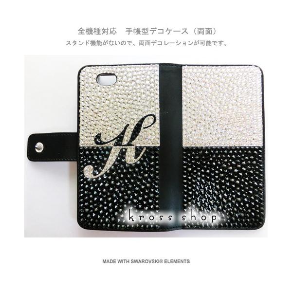 isai vivid CTCrrbg LGV32 蒠^ P[X Jo[ XtXL[ fR X fRP[X fRJo[ fRd 149