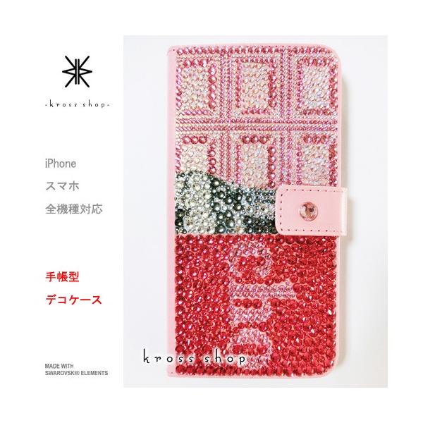 GALAXY S5 SCL23 蒠^ P[X Jo[ XtXL[ fR X fRP[X fRJo[ fRd 122