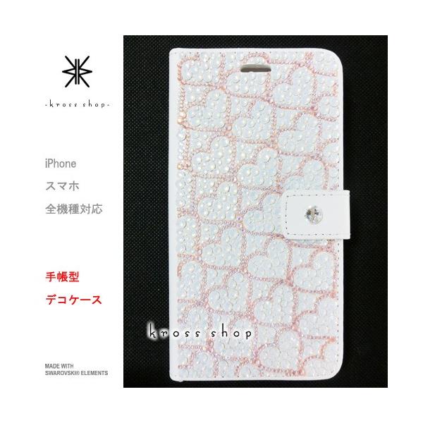 AQUOS ANIX SHL25 蒠^ P[X Jo[ XtXL[ fR X fRP[X fRJo[ fRd 130