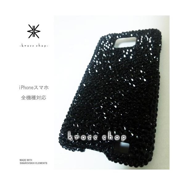 全機種対応 オーダー スワロフスキー デコ ケース iphone  8 カバー SWAROVSKI（スワロフスキー） 全機種 スマホ スマートフォン 携帯