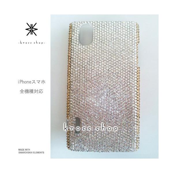 スワロフスキー☆デコカバー スマホカバー 全機種対応 iphone Xperia Galaxy スワロフスキー 選べる