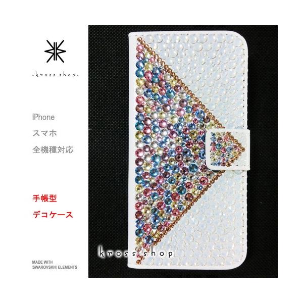 SWAROVSKI（スワロフスキー） 多機種対応 iPhone7ケース スマホ