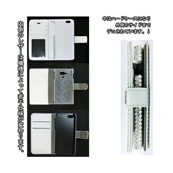 Z5 カバー デコケース スワロフスキー So 02h ケース 手帳型 デコカバー デコケース デコ Xperia デコ Compact スワロ デコカバー デコ電 110 Xperia So 02h Tc 110 Kross Shop