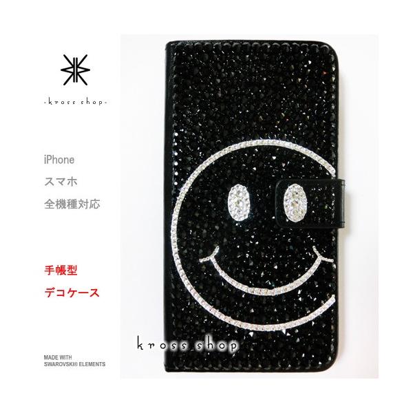 Xperia Z3 SO-01G@SOL26 401SO 蒠^ P[X Jo[ XtXL[ fR X fRP[X fRJo[ fRd 83