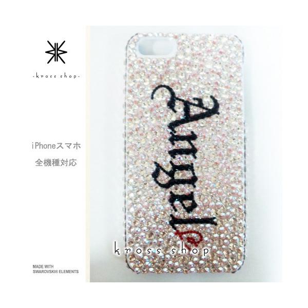 Xperia A2 SO-04F GNXyAA2 X}z X}[gtH fR X fRP[X fRJo[ g P[X Jo[ XtXL[ LL fRd 77