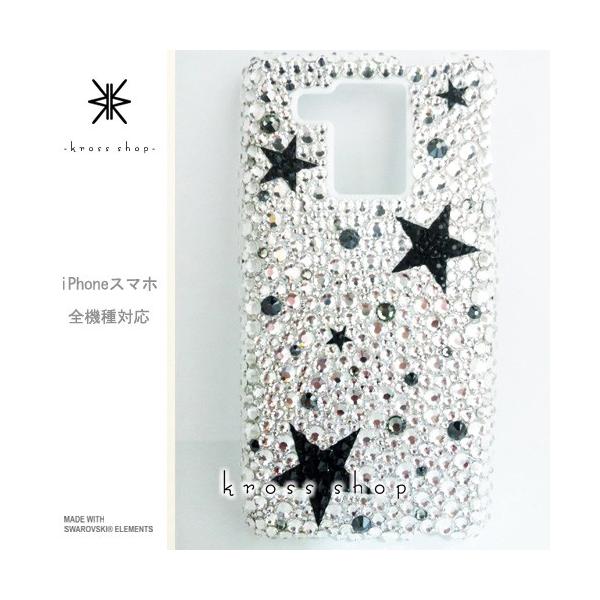 Xperia Z3 SOL26 X}z X}[gtH fR X fRP[X fRJo[ g P[X Jo[ XtXL[ LL fRd 82