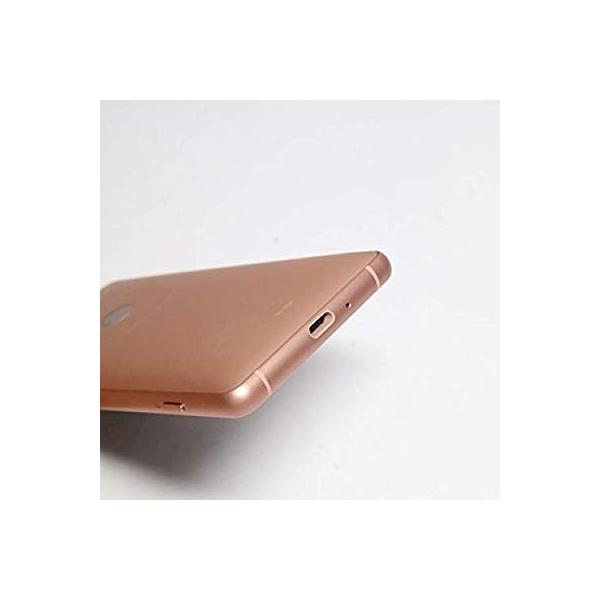 Docomo Xperia Xz2 ピンク Compact So 05k Xperia Coral Pink ピンク Krsストアのdocomo 白ロム Krsストア