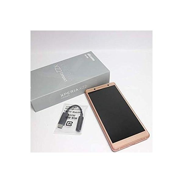 Docomo Xperia Xz2 ピンク Compact So 05k Xperia Coral Pink ピンク Krsストアのdocomo 白ロム Krsストア