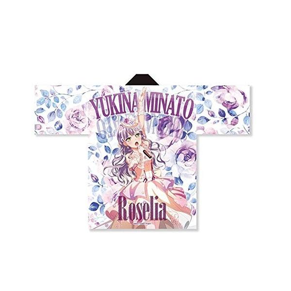 Bang Dream バンドリ ガールズバンドパーティ Roselia Flamme Wasser 法被 湊友希那の価格と最安値 おすすめ 通販を激安で