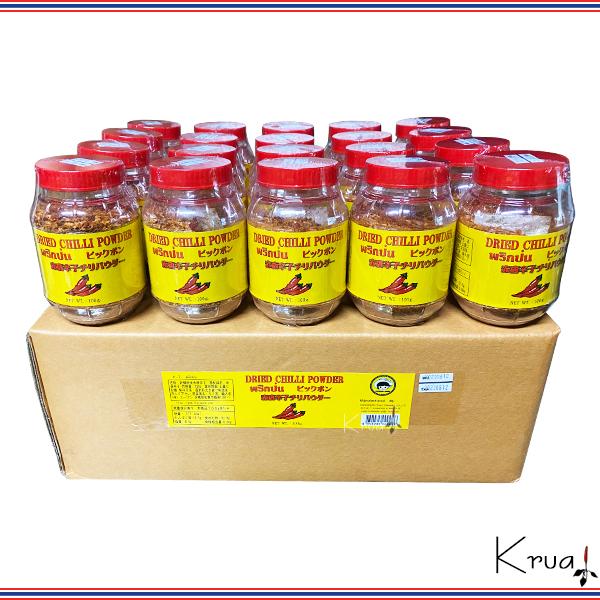 hq hqpE_[ sbN| 100g×20