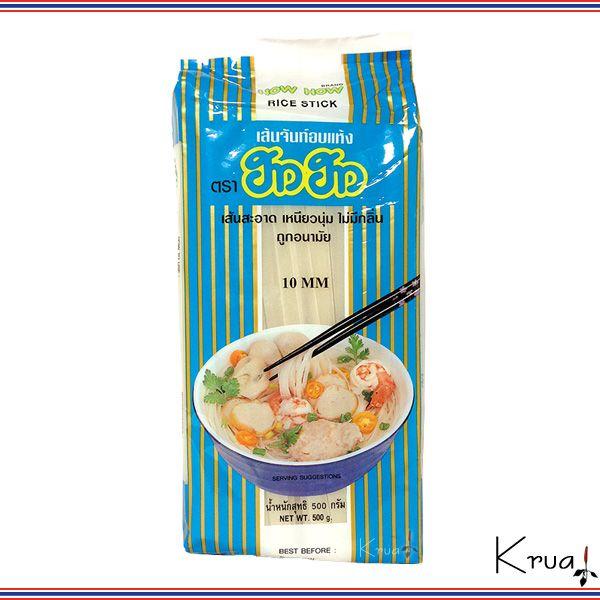 商品名　　：ビーフン(センヤイ)メーカー名：HOWHOW(ハウハウ)原材料　　：米粉容量　　　：500g原産国　　：タイ国保存方法　：常温で直射日光の当たらないところに保管して、　　　　　　開封後は冷蔵保存しできるだけお早めにお召し上がり下...