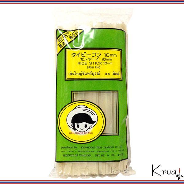 商品名　　：ビーフン(米麺)メーカー名：KANCHANA(カンチャナ)原材料　　：うるち米(タイ産)容量　　　：400g原産国　　：タイ国保存方法　：常温で直射日光の当たらないところに保管して、　　　　　　開封後は冷蔵保存しできるだけお早め...