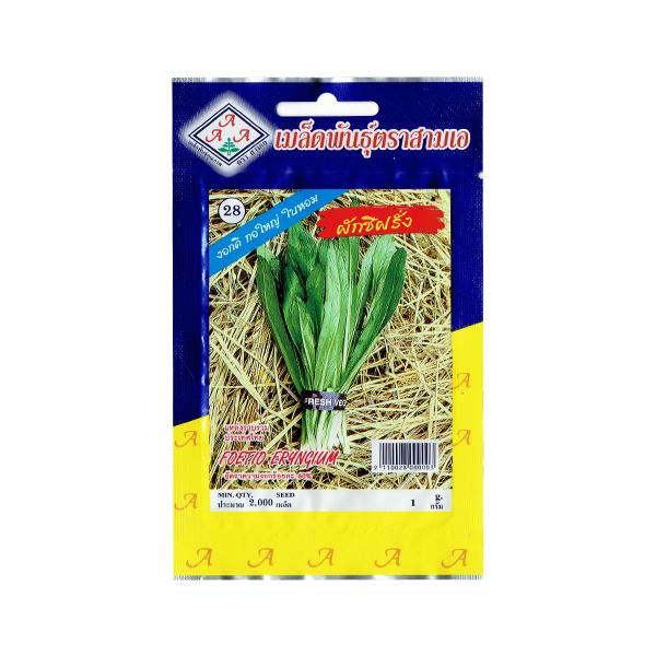最高香りベトナムハーブノコギリコリアンダーお料理用、苗用でもok100g。 san00235_r00.jpg