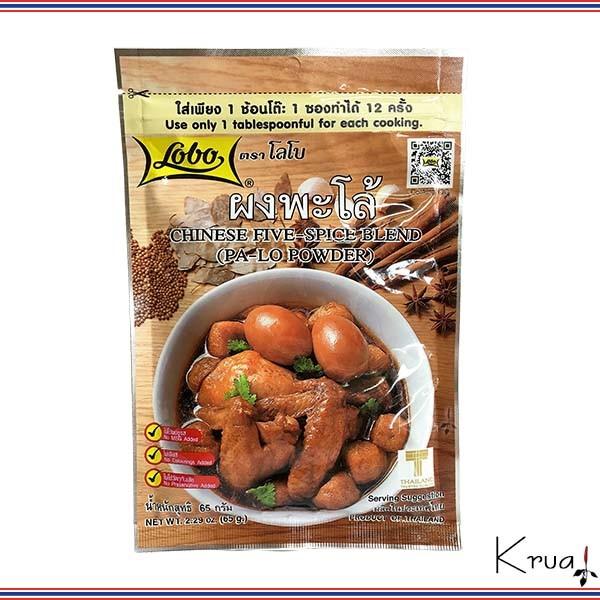 | p[ `Cj[Yt@CuXpCX ܍ { 65g