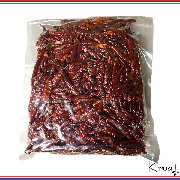 乾燥赤唐辛子 ピックヘン 500g Sp0001 タイ食材 タイ野菜の専門店クルア 通販 Yahoo ショッピング