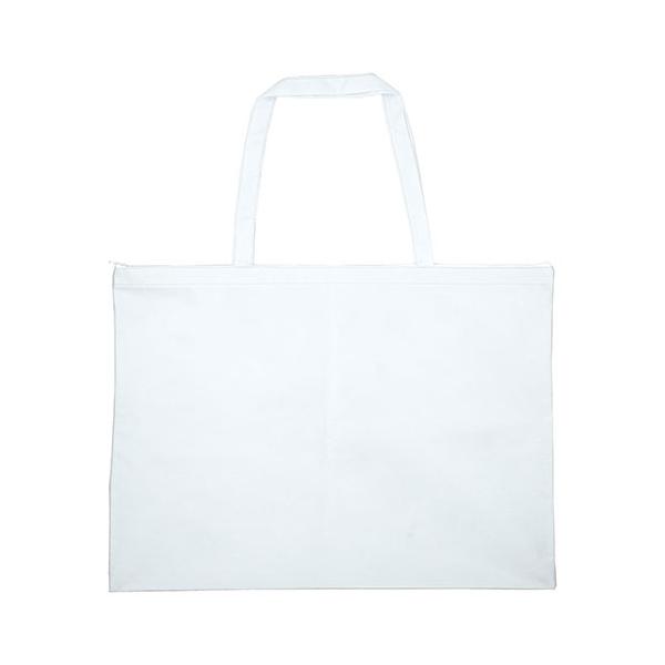 ARTEC カラー不織布バッグ チャック付 大(63×47cm) 白 中身がとび出さないチャック付の不織布バッグ ATC11377