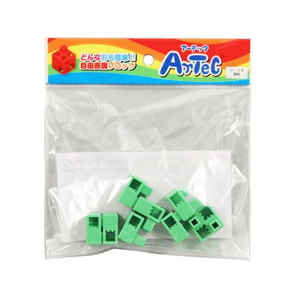 ARTEC Artecブロック ハーフB 8P 黄緑 ATC77786
