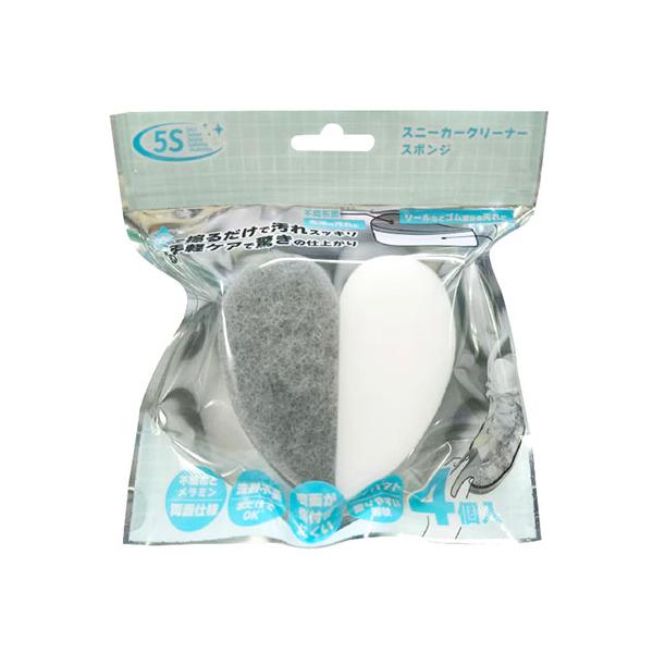 グローバルジャパン スニーカークリーナースポンジ 4個入 GJ47780