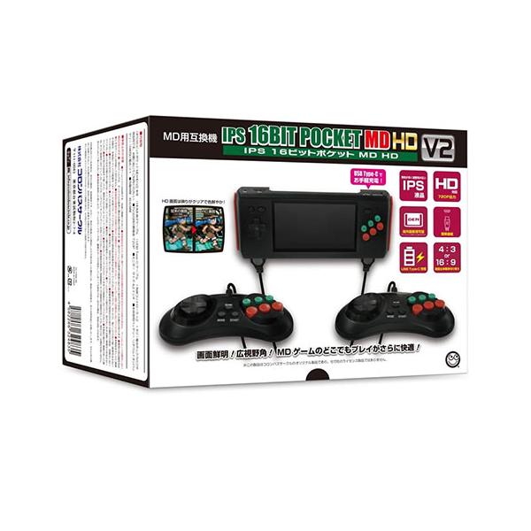 コロンバスサークル IPS 16ビットポケットMD HD V2 MD互換機 CC-I16M2-BK