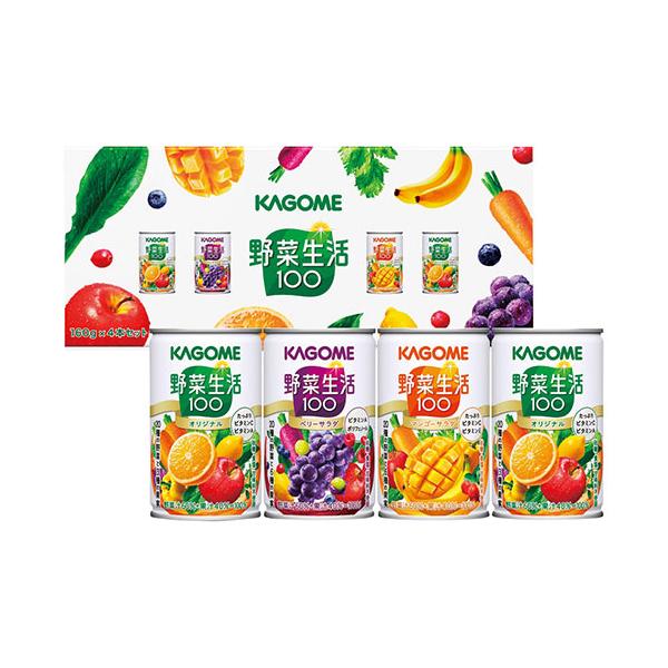カゴメ 野菜生活4本セット 22636611