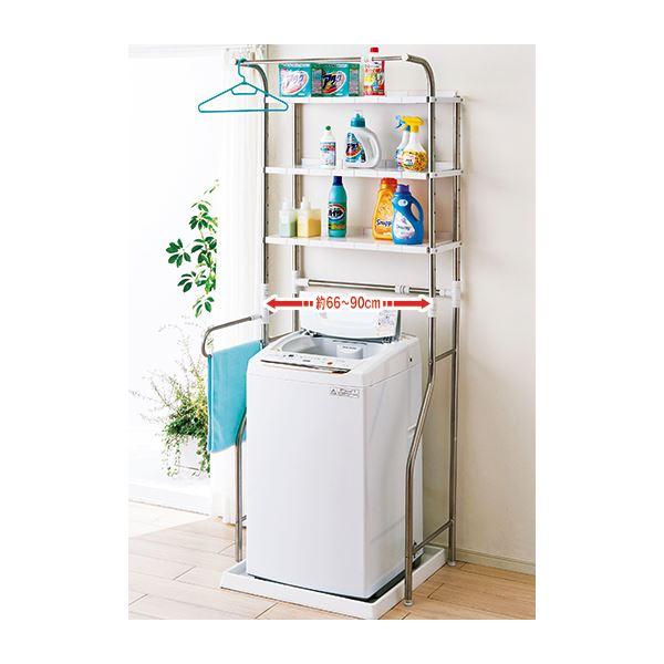 ステンレス頑丈ランドリーラック 幅66 90cm 奥行50cm 高さ194cm 棚収納付き Kisumupoly Ac Ke