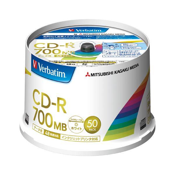 T PC DATE用CD-R 1回記録タイプ 48倍速対応 三菱化学メディア SR80PP50 通販