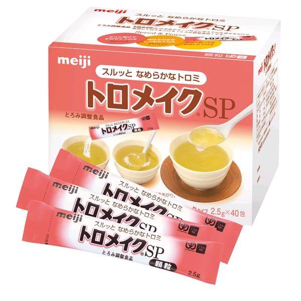 (まとめ)明治 とろみ調整 トロメイクSP とろみ剤 (4)800g〔×15セット〕 トロメイクSP とろみ調整 ds1546558