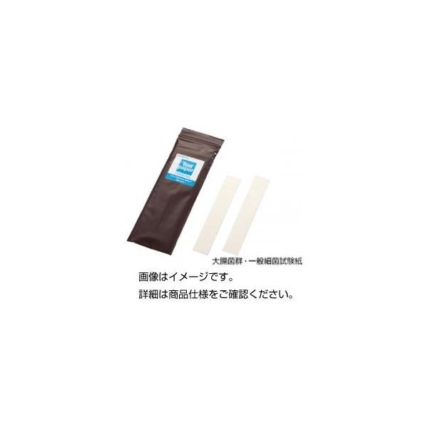 ランキング上位のプレゼント まとめ 一般細菌試験紙 302 入数 100枚 50枚 2袋 5セット 熱販売新作