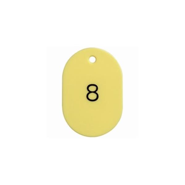 業務用セット 西敬 番号札 大 プレート 西敬 大 番号入り 黄 1 50まで 計50枚 Bn L1 事務用品 Ds おしゃれ モダン Kr くりぷとん