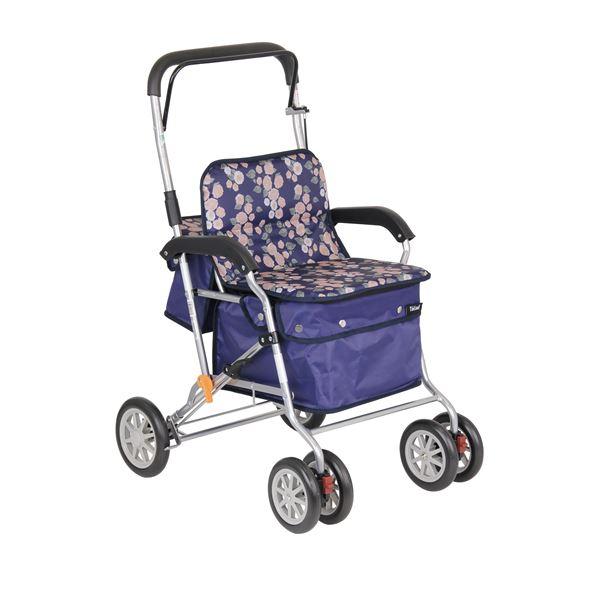 シルバーカー 手押し車 スタンダードタイプ 幅広座面 幸和製作所 ボクスト ネイビー 介護用品 福祉用品 Fcs Uto Edu Bo Index Php