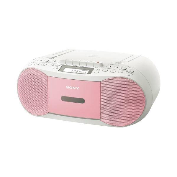Kr くりぷとん Cdラジカセ おしゃれ モダン ピンク 5セット Cdラジカセ Cfd S70 オーディオ機器 Ds おしゃれ モダン まとめ ソニー