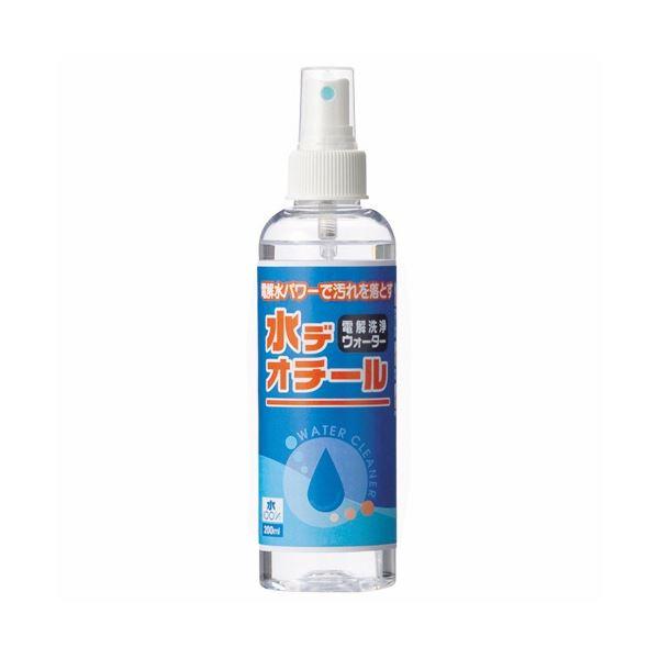 (まとめ) ライオン事務器 水デオチール 200ml EDI-100S 1本 〔×3セット〕