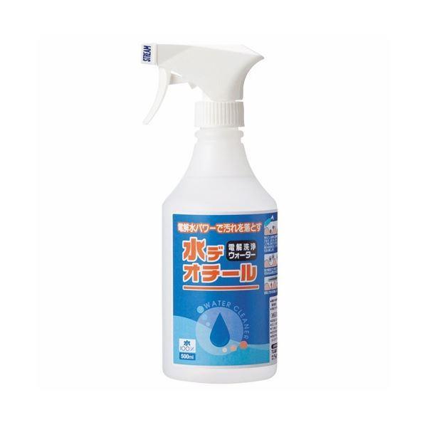 ライオン事務器 水デオチール 500ml EDI-100GS 1本