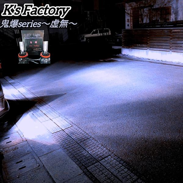 [Release date: May 30, 2025]■商品名LED フォグランプ バルブ H8 H11 H16 HB3 HB4 H4 ヘッドライト H3 H7 LED 汎用 後付け ホワイト 白 防水 爆光■商品内容内容： LEDバルブ...