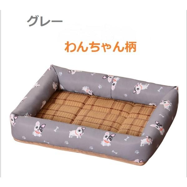 犬 猫 ベッド 夏用 涼しい 犬ベッド 猫ベッド ペットベッド 洗える おしゃれ 可愛い わんちゃん柄ベッド グレー Dbd5 Ks Garden 通販 Yahoo ショッピング