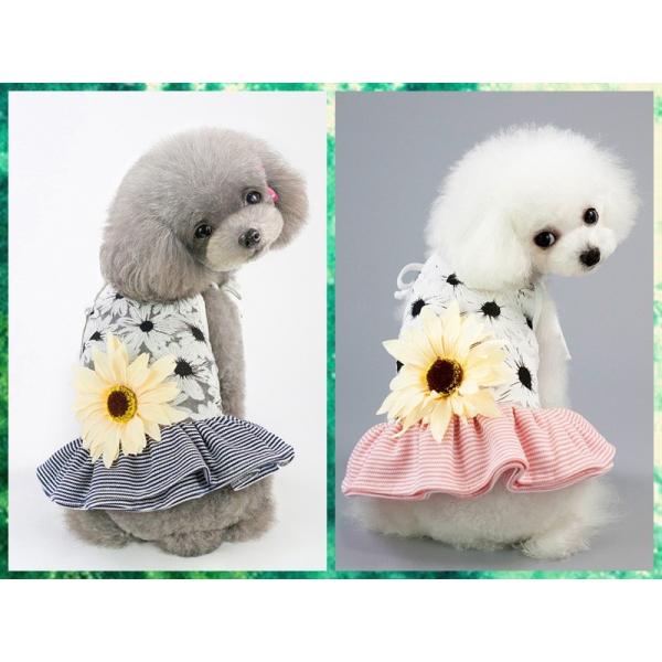 犬 １着でも送料無料 服 犬服 犬の服 春夏 涼しい ドッグウェア ペット服 猫 可愛い ペット用品 犬用品 ペットウェア Xs Xl ひまわり透け感ワンピース