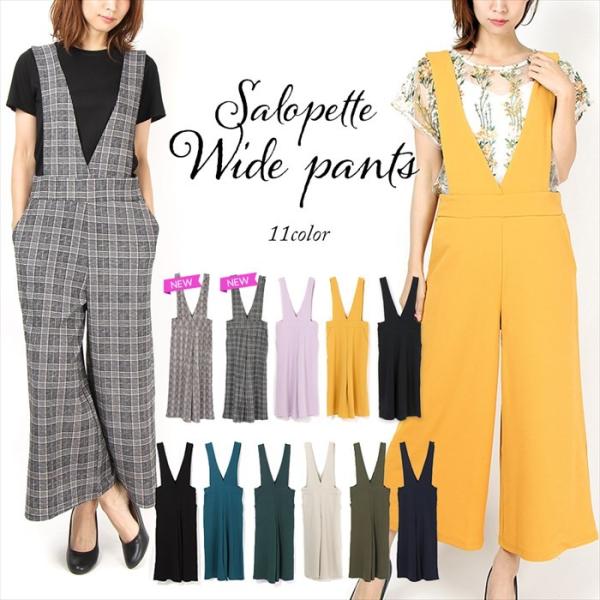 サロペット 超安い ワイドパンツ レディース グレンチェック 春夏 オーバーオール ロンパース オールインワン ストレッチ楽ちんサロペット