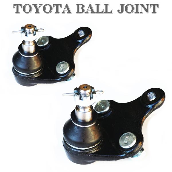 トヨタ フロント ロアアーム ボールジョイント 左右セット 43330-09630 43330-19245 43330-49095 左右共通 純正互換 社外品